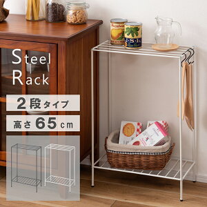 ���J ROOM ESSENCE �X�`�[�����b�N �����` ���b�N �z���C�g MIP-12WH ���[�J�[���� �����s�� �J�[�h���ς̂ݑΉ� ����E�k�C���E�������͂����тɎ��Ԏw��s��