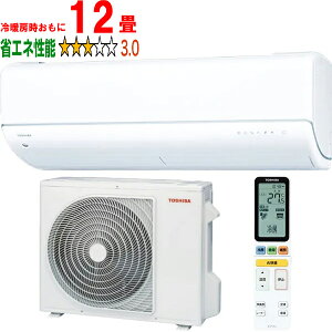 ݒuʓry^ï׎Ԏwsz TOSHIBA  yWݒuHZbgzRAS-U361DR(W) 2025Nf 吴U-DRV[Y yg[12xz y̏íAꌧA̔zo