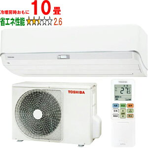 ݒuʓry^ï׎Ԏwsz TOSHIBA  RAS-U281DZ(W) 2025Nf 吴U-DZV[Y yg[10xz y̏íAꌧA̔zo܂̂ł