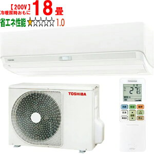 ݒuʓry^ï׎Ԏwsz TOSHIBA  yWݒuHZbgzRAS-U562DX(W) 2025Nf 吴U-DXV[Yy200Vz yg[18xz y̏íAꌧA