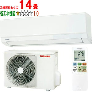 ݒuʓry^ï׎Ԏwsz TOSHIBA  RAS-U401X(W) 2025Nf 吴U-XV[Y yg[14xz y̏íAꌧA̔zo܂̂ł