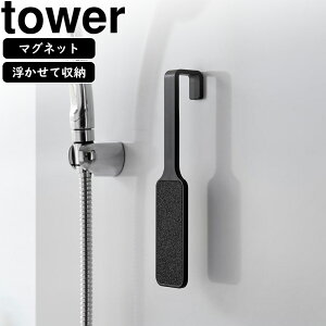 YAMAZAKI R }OlbgƂ₷ ^[ ubN