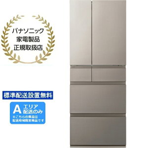 Panasonic pi\jbN yAGAzzyWzݒuzNR-F45HY2-N Ⓚ①HY^Cvy450LzwACVp yzԎwsz