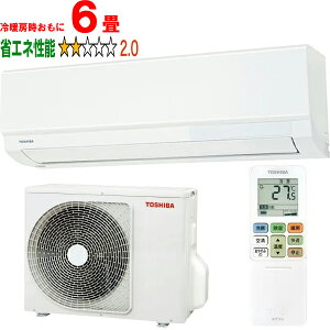 ݒuʓry^ï׎Ԏwsz TOSHIBA  yWݒuHZbgzRAS-U221X(W) 2025Nf 吴U-XV[Y yg[6xz y̏íAꌧA̔zo