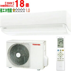 ݒuʓry^ï׎Ԏwsz TOSHIBA  yWݒuHZbgzRAS-U562M(W) 2025Nf 吴U-MV[Yy200Vz yg[18xz y̏íAꌧA̔z