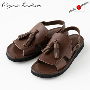 organichandloom �I�[�K�j�b�N�n���h���[�� �y���j�Z�b�N�X�z�����x�X �y�_�[�N�u���E���z OH022208 �^�b�Z���T���_�� LAMBETH
