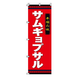 TEGbN ̂ڂ 2-26-015 TMvT