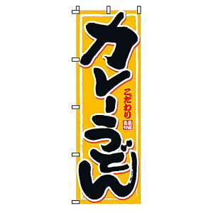 TEGbN ̂ڂ 2-02-010 J[ǂ