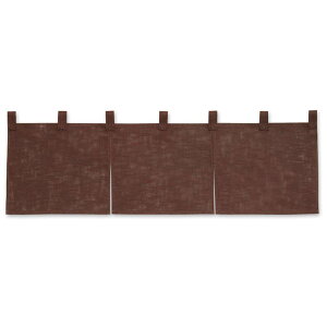 サンメルヘン 半間のれん 綿麻無地 001-01 焦茶