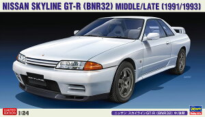 Hasegawa nZK 1/24 jbT XJCCGT-R iBNR32j /