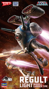 Hasegawa nZK }NX V[Y K[hi^~TC|bh^j