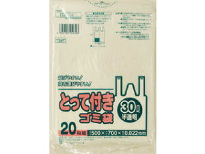 SANIPAK {TjpbN Y39TƂĕtS~ܔ30L 20 Y39T-HCL