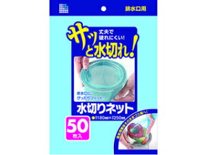 SANIPAK {TjpbN U77K ؂lbgrp 50  U77K