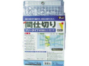 yutaka ^JCN V[g ȈՊԎd؂V[g(t[) 2m×2m NA B-318