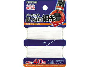 TJM DESIGN TJMfUC Tajima s[Lb`300E700p PC-ITOS