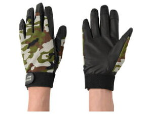 ATOM Ag t@C^b` A[~[ LLTCY 2028-AM-LL