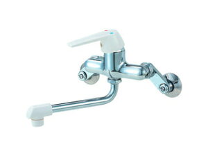 SANEI Oh VO CK-1700D-13