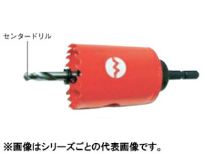 OMI �匩�H�� �c�o�������OFCL�z�[���J�b�^�[ 28mm FCL28