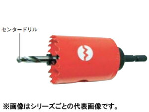 OMI �匩�H�� �c�o�������OFCL�z�[���J�b�^�[ 30.0mm FCL30