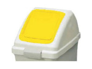 YAMAZAKI �R��Y�� CONDOR �����p���� ���T�C�N���g���b�V�� ECO-35(�v�b�V���W) YW-132L-OP3-Y