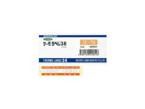 NiGK/ZH T[x3_\OΉ^ st 75x(120) 3E-75