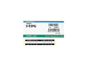 NiGK/ZH T[x4_\OΉ^ st 50x 4E-50