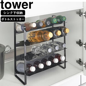 YAMAZAKI R VNCh{gXgbJ[ ^[ 4i ubN