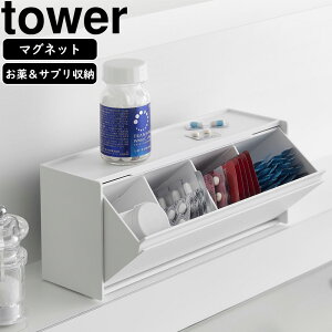 YAMAZAKI R }Olbg򁕃Tvg[P[X ^[ zCg