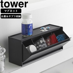 YAMAZAKI R }Olbg򁕃Tvg[P[X ^[ ubN