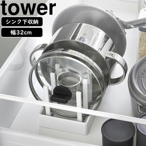 YAMAZAKI R VNߓWtCp[X^h ^[ W32 zCg