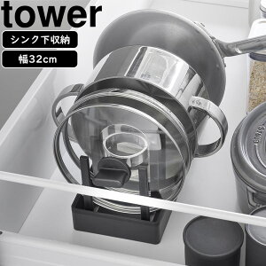 YAMAZAKI R VNߓWtCp[X^h ^[ W32 ubN