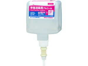 SARAYA T Aybgwŗp600mLUDMDp 42094