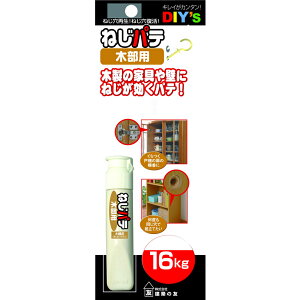 建築の友 建築の友 ねじパテ 木部用