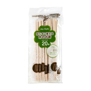 SHINWA V 炸Ɏg؂̂ 20V JS-07