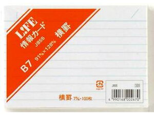 L!FE/Ct J[h  B7 J855