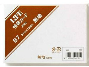 L!FE/Ct J[h n B7 J882