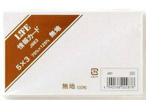 L!FE/Ct J[h n 5×3 J883