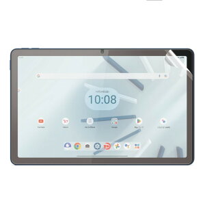 エムディーエス MDS-UGFLLT7 Lenovo Tab7 2023タイオウ エキショウホゴフィルム マット
