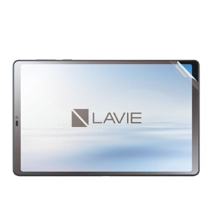 �G���f�B�[�G�X MDS-UGFLNLTT9 NEC LAVIE Tab T9 2024�Ή� �t���ی�t�B���� �}�b�g