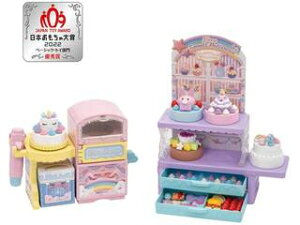 ^Jg~[ TAKARATOMY J decopeBVG ||zCbv