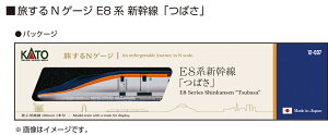 KATO Jg[ NQ[W E8n Vu΂v 12-007