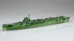 Fujimi tW~͌^ 1/700 17EX-1 {CRq V(Gb`Op[ctj