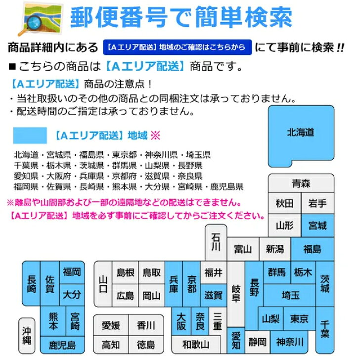 楽天市場】【2025年6月1日発売予定】 Panasonic パナソニック 【A 