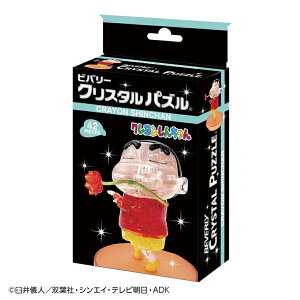 BEVERLY ビバリー クレヨンしんちゃん 50309