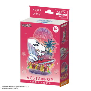 BEVERLY ro[ Xk[s[ ANX^|bv Xk[s[ T[tB SP-010