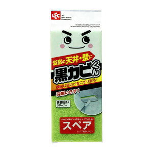 LEC bN  Jr VJr胏Cp[ XyA S-396