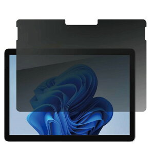 エムディーエス MDS-PFLSFG2 Microsoft Surface Go4・3・2・Go対応 覗き見防止フィルム