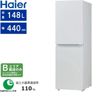 Haier nCA[ yBGAzzJR-HS15A(W)Ⓚ①Ɂy148LzzCg yzԎwsz