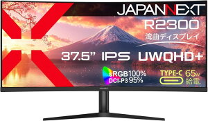 JAPANNEXT WplNXg UWQHD+Ή37.5^EgChȖʃfBXvC(IPS/Type-C65W/2Nۏ) JN-IPSC3752UWQHDPR-H-C65W Piŵ݉iꏤiłΕwj n NWbgJ[h