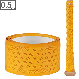 Lizard Skins U[hXLY Obve[v EgyCYCG[zy0.5mmzDSPU DSP_ULTRA W[[OobgObv